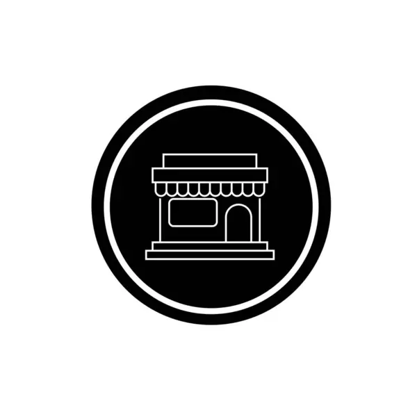 Restaurant Icône Vectoriel Modèle Illustration Logo Design — Image vectorielle