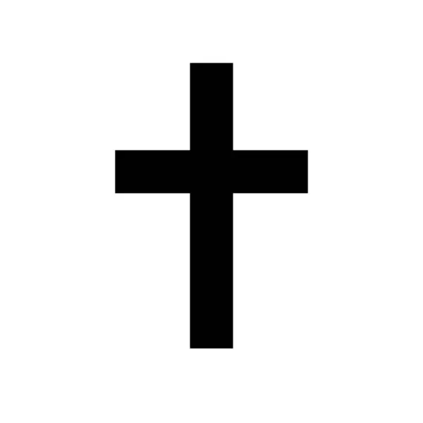 Návrh Loga Pro Vektorovou Šablonu Křesťanského Kříže — Stockový vektor