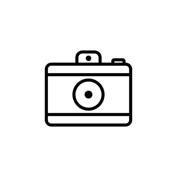 Icône Plage Modèle Vectoriel Illustration Logo Design — Image vectorielle