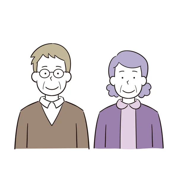 Illustration Smilende Ældre Par Linet Med Personer – Stock-vektor