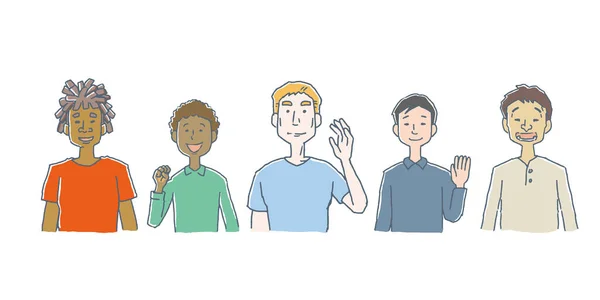 Ensemble Hommes Diverses Races — Image vectorielle