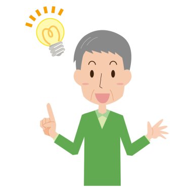 Son sınıf öğrencisinin ilham perisi