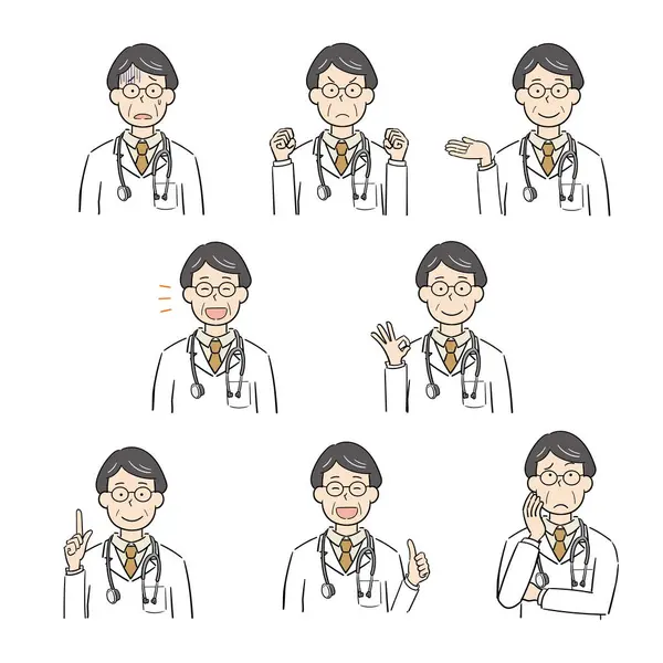 Facial Expression Pose Set Middle Aged Male Doctor — Stock Vector