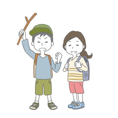 İlkokul erkekleri ve kızları