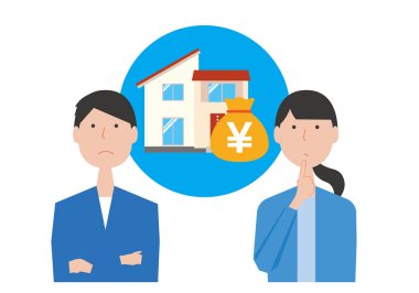 Bir çift ev ve Japon yeni almayı düşünüyor.