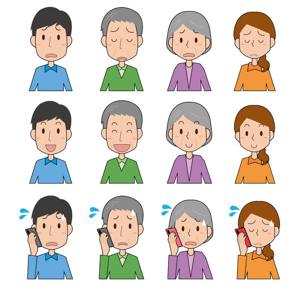 Выражение лица набор иллюстраций для мужчин и женщин всех возрастов