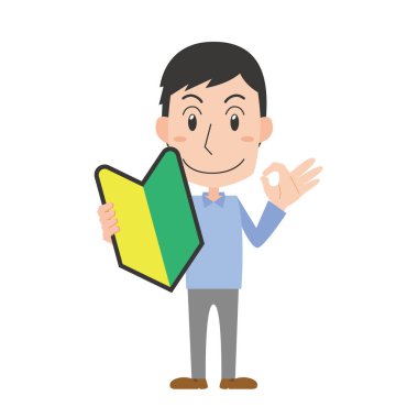 Acemi işareti olan bir adamın tasviri