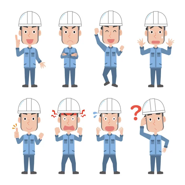 Gesichtsausdruck Pose Eines Arbeiters Mann Trägt Einen Weißen Helm — Stockvektor