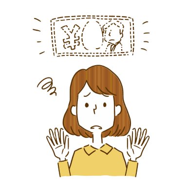 Para biriktiremeyen bir kadın.