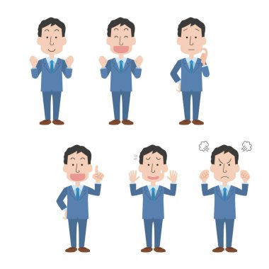 Yüz ifadesi, ofis çalışanlarının resimlerini gösteriyor.