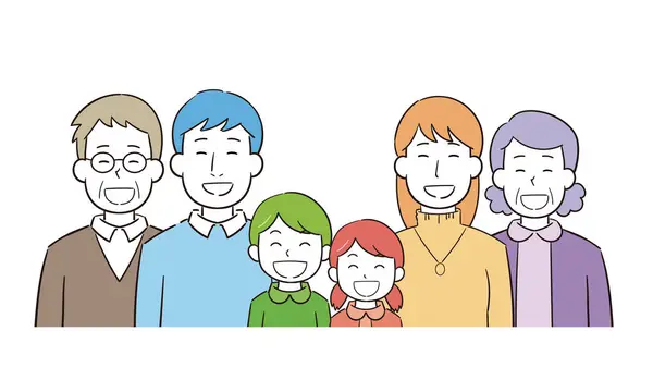 Ilustración Una Reunión Familiar Tercera Generación Con Una Sonrisa Gráficos vectoriales