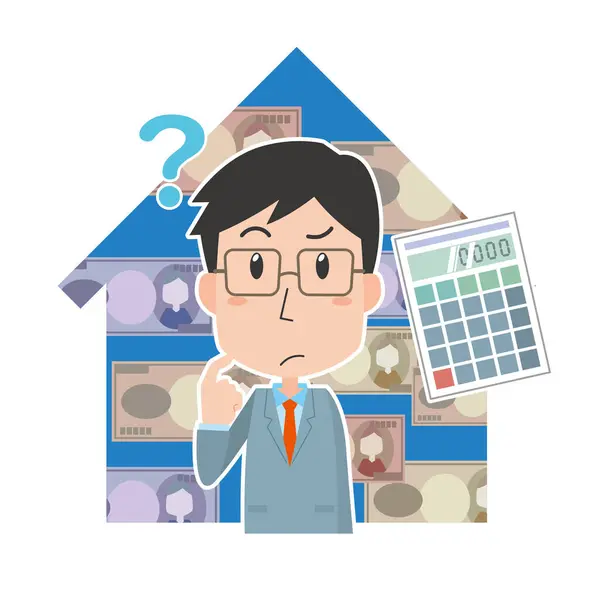 Image Illustration Man Who Has Doubts Housing Maintenance Costs — Stock Vector