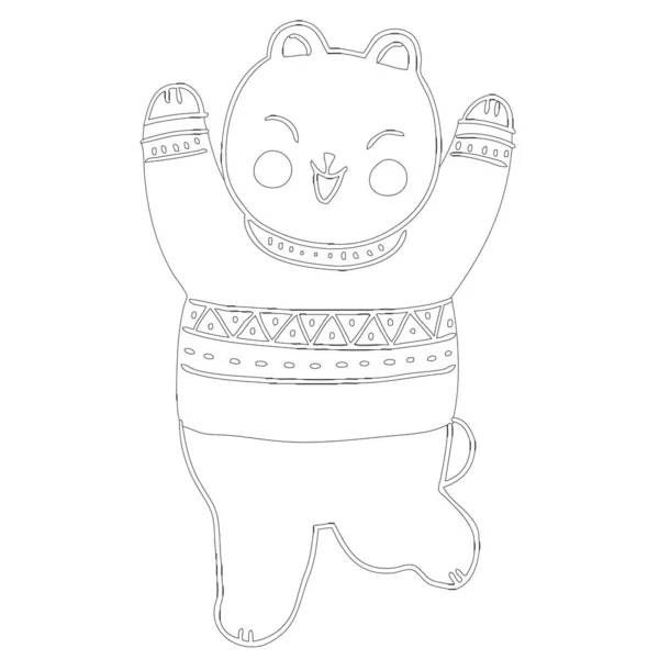 Çizgi film Kedi Vektör Grafiği