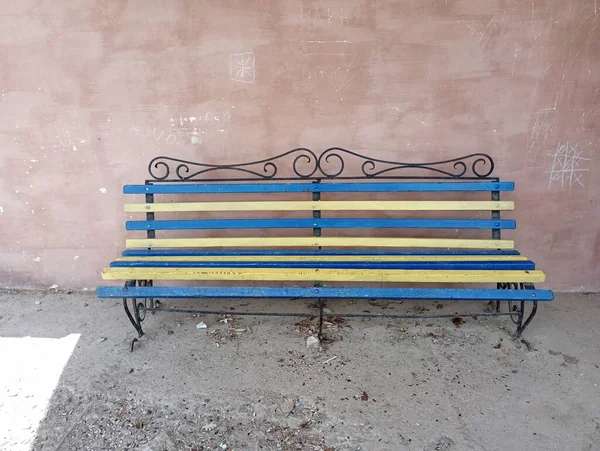 Bench Wall Embedded Concrete Base Painted Yellow Blue Colors — Stock Photo, Image