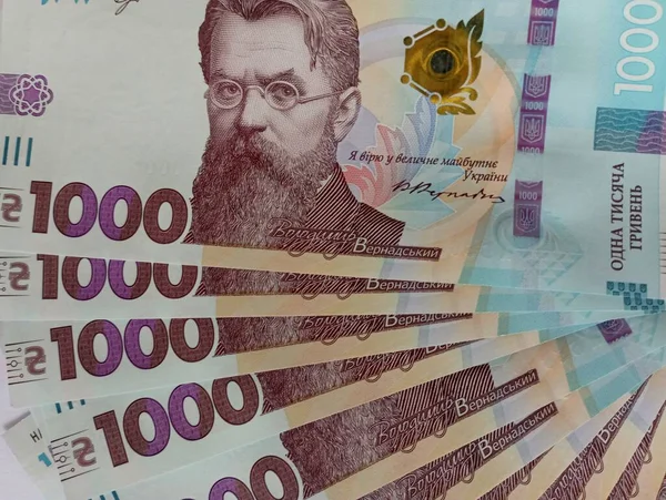 Сведения Купюрах Номиналом Тысячу Гривен Деньги Украинские Гривны — стоковое фото