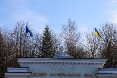 Truskavets, Ukrayna, - 23 Şubat 2025: Fotoğrafta 