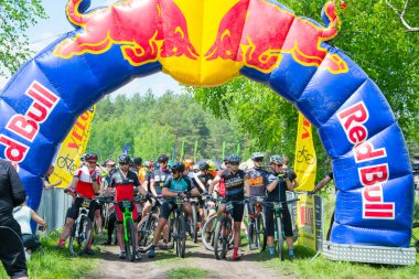 Ukrayna. Kyiv 05 / 22 / 2021 Bisikletçi Yarışması.