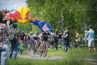 Ukrayna. Kyiv 05 / 22 / 2021 Bisikletçi Yarışması.