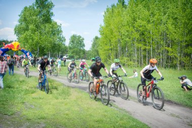 Ukrayna. Kyiv 05 / 22 / 2021 Bisikletçi Yarışması.
