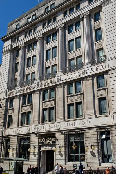 Liverpool, İngiltere 'de klasik mimari detayların yer aldığı 