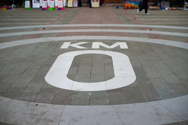 KM 0 puanı Cimahi şehir meydanı, Batı Java