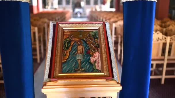 Yunan Ortodoks Kilisesi Nde Nın Vaftizinin Simgesi Yüksek Kaliteli Fullhd — Stok video