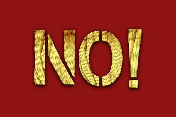 Nein Holzbuchstaben Wort Isoliert Auf Rotem Hintergrund Negatives Zeichen Gestaltungselement — Stockfoto