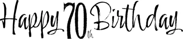Feliz 70O Aniversário Vetor Celebração — Vetor de Stock