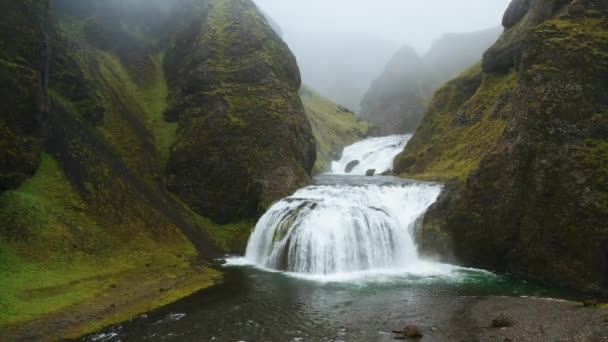 Stjornarfoss Wasserfälle Island Luftaufnahme — Stockvideo
