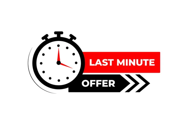 Last Minute Offer Watch Countdown Banner — Stock Vector