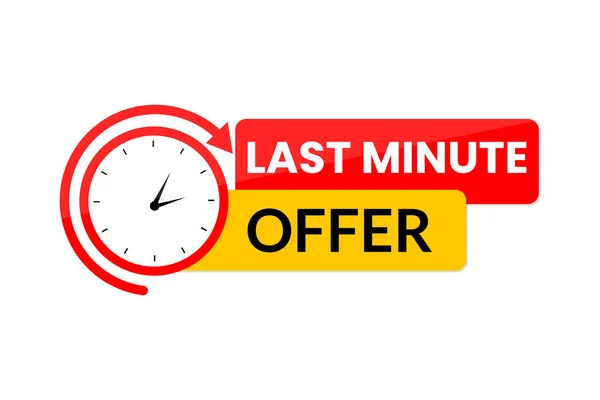 Last Minute Offer Countdown Watch Label Banner Design — Stock Vector