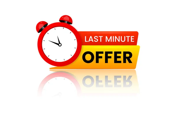Last Minute Offer Countdown Banner Design — Stock Vector