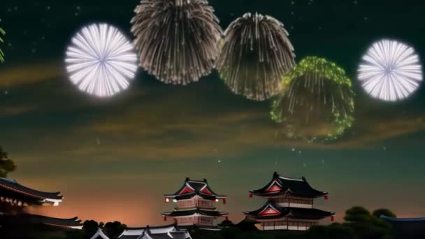 在中国庙宇上方的天空中射出五彩缤纷的焰火 一个彩色烟火的短片 欢乐和庆祝的气氛 — 图库视频影像
