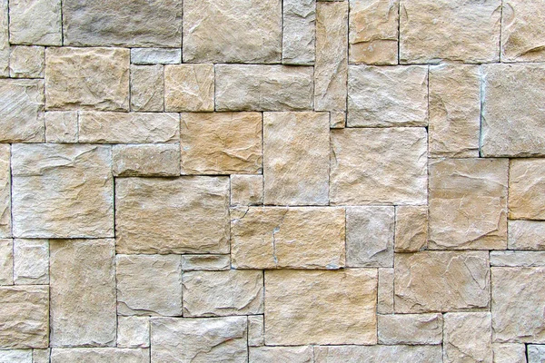 Textura Piedra Natural Roca Adoquín Fondo Alta Resolución — Foto de Stock