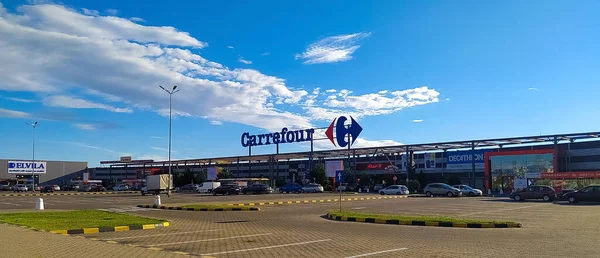 Focsani Rumania Septiembre 2022 Entrada Del Hipermercado Carrefour Carrefour Una —  Fotos de Stock
