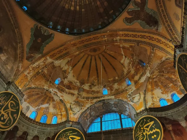 Istanbul Turquie Septembre 2022 Intérieur Cathédrale Sainte Sophie Nom Officiel — Photo