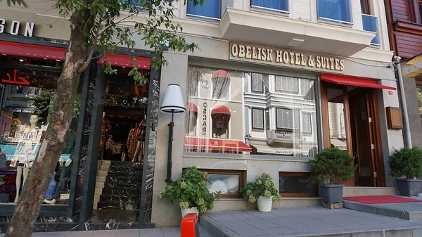 Estambul Turquía Septiembre 2022 Vista Calle Hotel Suites Obelisco Sultanahmet — Foto de Stock