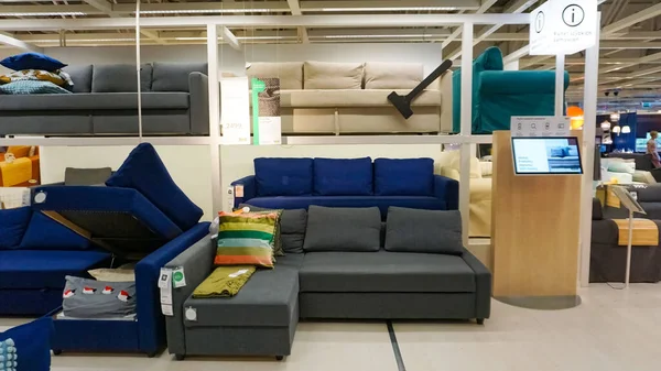 stock image Krakow, Poland - May 21, 2023: Modern interior for sale in Ikea furniture store at Krakow, Poland on May 21, 2023