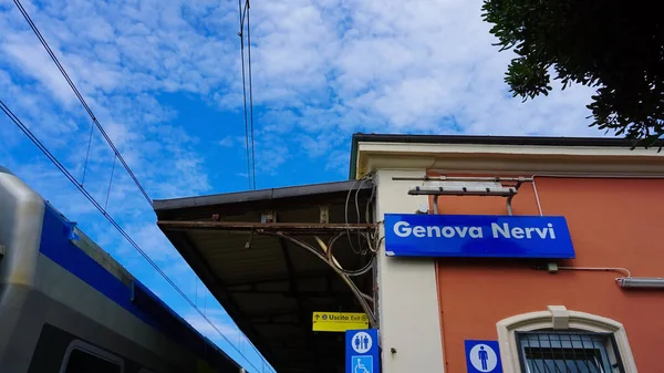 Station Nervi Nervi Former Fishing Village Now Seaside Resort Genoa — Stock Photo, Image