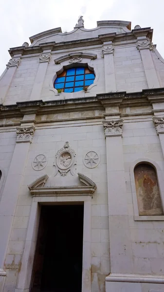 Ancient Cathedral Santa Maria Delle Grazie Founded 1512 Massa Lubrense — Stock Photo, Image