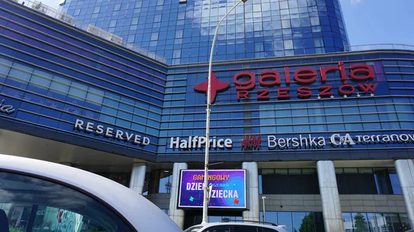 Rzeszow Polonia Mayo 2023 Galeria Rzeszow Shopping Mall Facade Signages —  Fotos de Stock