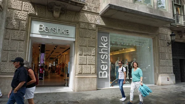 Barcelona España Mayo 2023 Tienda Bershka Bershka Creó 1998 Como —  Fotos de Stock