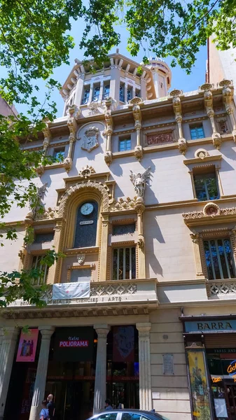 Барселона Испания Мая 2023 Года Внешний Вид Королевской Академии Наук — стоковое фото