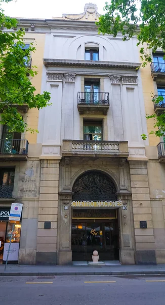 Barcelona Espanha Maio 2023 Fachada Antigo Prédio Apartamentos Barcelona Catalunha — Fotografia de Stock