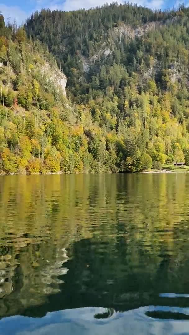 Konigsee Německo Jezero Obklopeno Horami Národní Park Berchtesgaden Bavorsko — Stock video