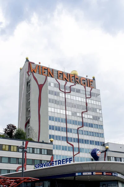 Viena Austria Julio 2023 Innovadora Planta Calefacción Icono Sostenible Del — Foto de Stock