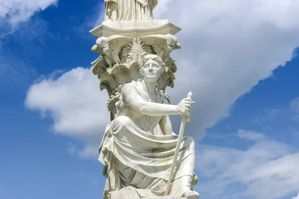 Wien Österreich August 2023 Pallas Athena Brunnen Athenas Weisheit Der — Stockfoto