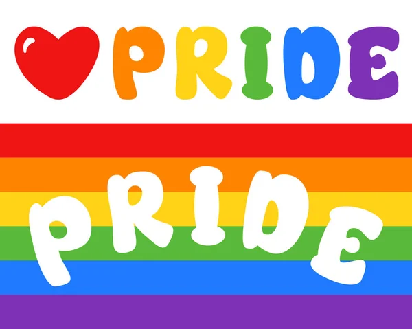 白または虹の背景に隔離されたLgbtqフラグの虹色のプライドステッカーのセット 手描きのレタリング引用 プライド月間のタイポグラフィデザイン要素 ベクトルイラスト — ストックベクタ