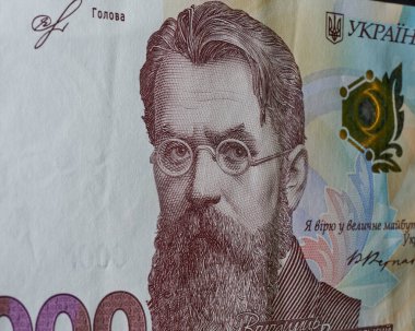 Vernadsky makrosu binlerce Ukrayna Hryvnia portresi