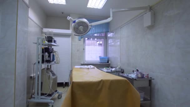 Salle Opération Dans Une Clinique Hospitalière Médicale Sans Personne Lieu — Video